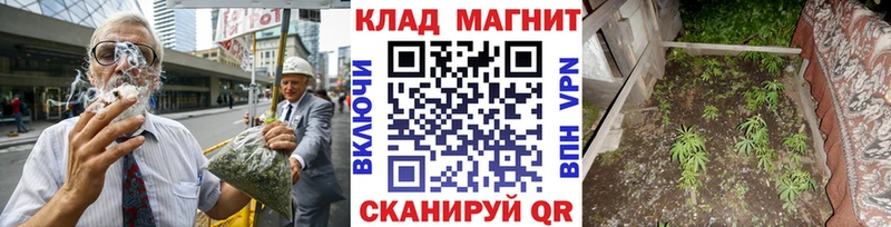 Хочу наркоту Сыктывкар ссылка на мегу зеркало МЕФ Канабис Cocaine Альфа ПВП