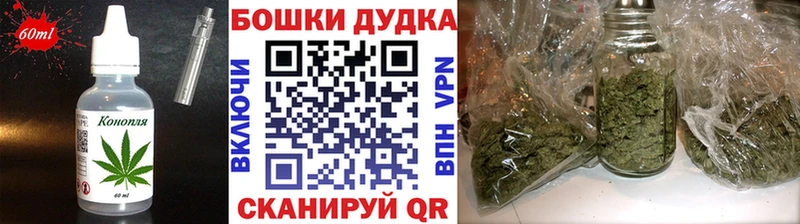 Cannafood конопля  Сыктывкар 