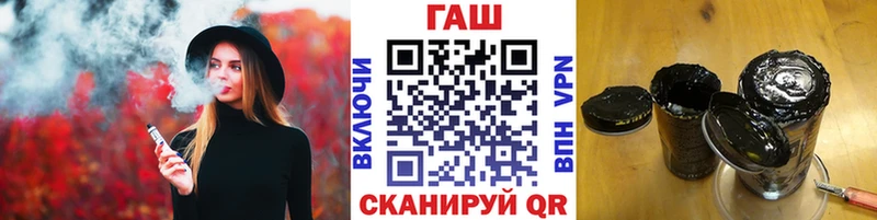 Гашиш 40% ТГК Сыктывкар