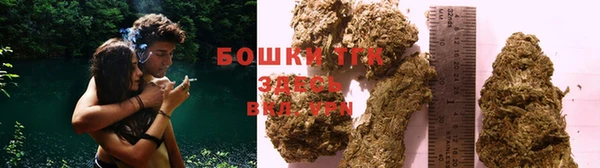 spice Абинск