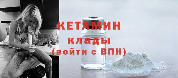 соль курить ск Абаза