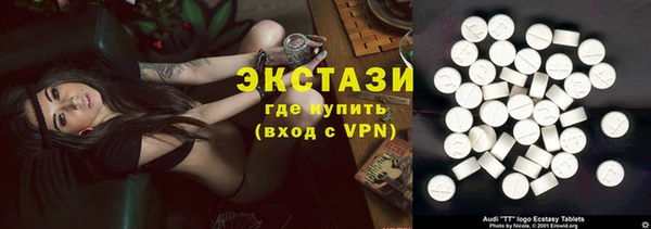 мет Абдулино