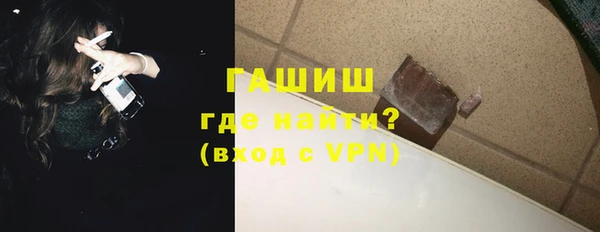 мет Абдулино