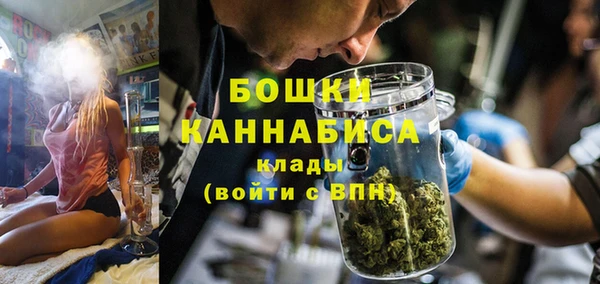 соль курить ск Абаза