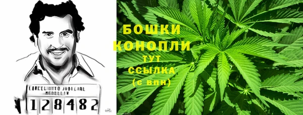 мет Абдулино