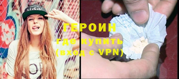 мет Абдулино