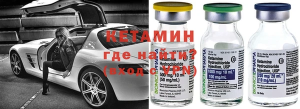 мет Абдулино