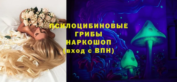 мет Абдулино