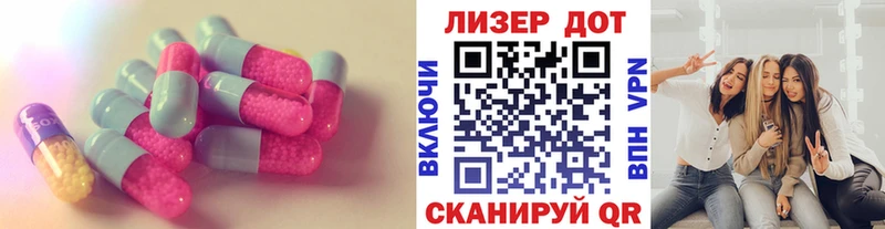 ЛСД экстази ecstasy  купить наркоту  Сыктывкар 