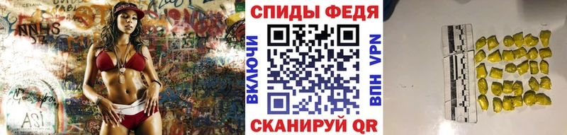 МЕТАМФЕТАМИН витя что такое Сыктывкар